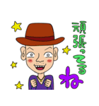KONちゃんご機嫌スタンプ（個別スタンプ：5）