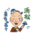 KONちゃんご機嫌スタンプ（個別スタンプ：6）
