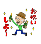 KONちゃんご機嫌スタンプ（個別スタンプ：7）