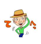 KONちゃんご機嫌スタンプ（個別スタンプ：11）