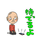 KONちゃんご機嫌スタンプ（個別スタンプ：13）
