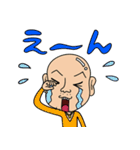 KONちゃんご機嫌スタンプ（個別スタンプ：17）