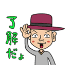 KONちゃんご機嫌スタンプ（個別スタンプ：19）