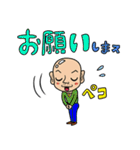 KONちゃんご機嫌スタンプ（個別スタンプ：20）