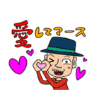 KONちゃんご機嫌スタンプ（個別スタンプ：21）