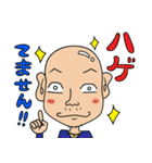 KONちゃんご機嫌スタンプ（個別スタンプ：24）