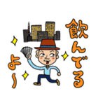 KONちゃんご機嫌スタンプ（個別スタンプ：25）