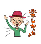 KONちゃんご機嫌スタンプ（個別スタンプ：27）