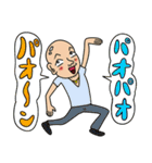 KONちゃんご機嫌スタンプ（個別スタンプ：28）