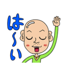 KONちゃんご機嫌スタンプ（個別スタンプ：32）