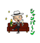 KONちゃんご機嫌スタンプ（個別スタンプ：33）