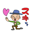 KONちゃんご機嫌スタンプ（個別スタンプ：36）