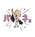 KONちゃんご機嫌スタンプ（個別スタンプ：39）