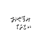 シンプルイズザベスト①（個別スタンプ：35）