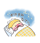 敬語！ハズカシガリスタンプ（個別スタンプ：29）