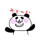 アゴヒゲパンダ（個別スタンプ：1）