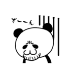 アゴヒゲパンダ（個別スタンプ：6）
