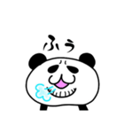 アゴヒゲパンダ（個別スタンプ：18）
