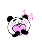 アゴヒゲパンダ（個別スタンプ：20）