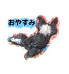 ♡ティアラ♡（個別スタンプ：9）