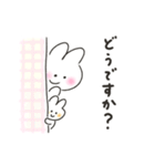 ゆるいろ bunny 6（個別スタンプ：9）