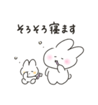 ゆるいろ bunny 6（個別スタンプ：14）