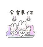 ゆるいろ bunny 6（個別スタンプ：15）