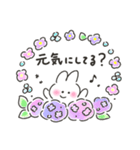 ゆるいろ bunny 6（個別スタンプ：18）