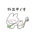 ゆるいろ bunny 6（個別スタンプ：31）