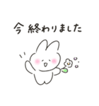 ゆるいろ bunny 6（個別スタンプ：33）