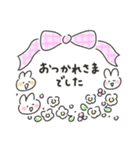 ゆるいろ bunny 6（個別スタンプ：35）