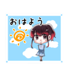 藤嶋ちづる LINEスタンプ vol.1（個別スタンプ：1）