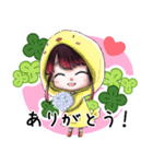 藤嶋ちづる LINEスタンプ vol.1（個別スタンプ：4）