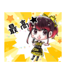 藤嶋ちづる LINEスタンプ vol.1（個別スタンプ：8）