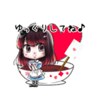 藤嶋ちづる LINEスタンプ vol.1（個別スタンプ：13）