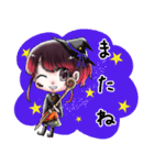 藤嶋ちづる LINEスタンプ vol.1（個別スタンプ：16）