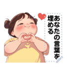 Message Stickers (Pumpui Ver) JP（個別スタンプ：10）