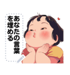 Message Stickers (Pumpui Ver) JP（個別スタンプ：11）