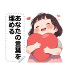 Message Stickers (Pumpui Ver) JP（個別スタンプ：12）