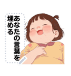 Message Stickers (Pumpui Ver) JP（個別スタンプ：15）