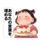 Message Stickers (Pumpui Ver) JP（個別スタンプ：20）