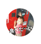 おば〜＆おじ〜（個別スタンプ：15）