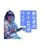 KiSaR's stamp Vol.V.（個別スタンプ：5）