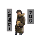 KiSaR's stamp Vol.V.（個別スタンプ：9）
