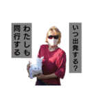 KiSaR's stamp Vol.V.（個別スタンプ：10）