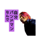 KiSaR's stamp Vol.V.（個別スタンプ：11）
