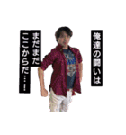 KiSaR's stamp Vol.V.（個別スタンプ：13）
