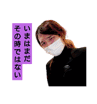 KiSaR's stamp Vol.V.（個別スタンプ：14）