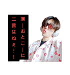 KiSaR's stamp Vol.V.（個別スタンプ：15）
