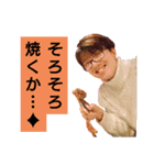 KiSaR's stamp Vol.V.（個別スタンプ：17）